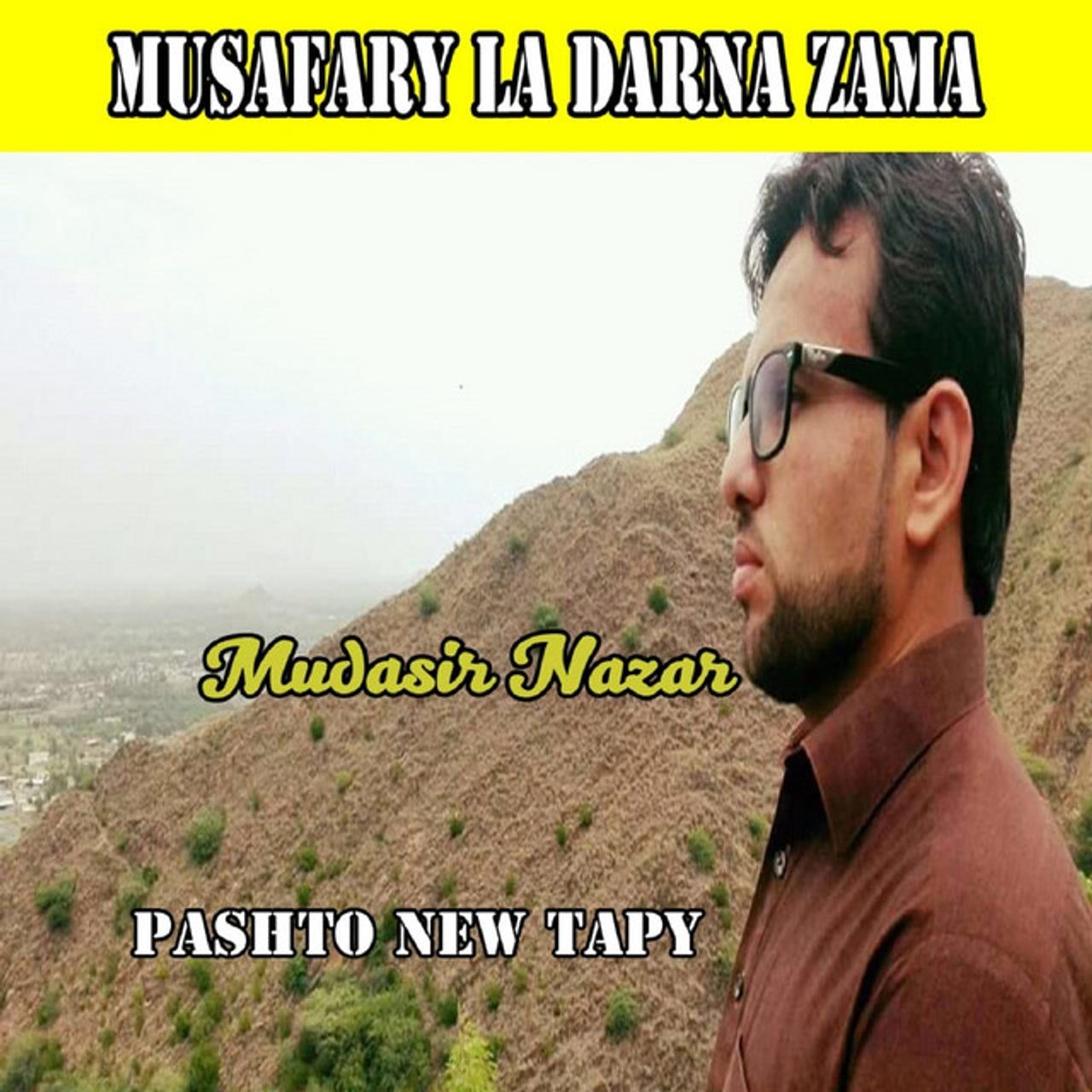 Mudasir Nazar