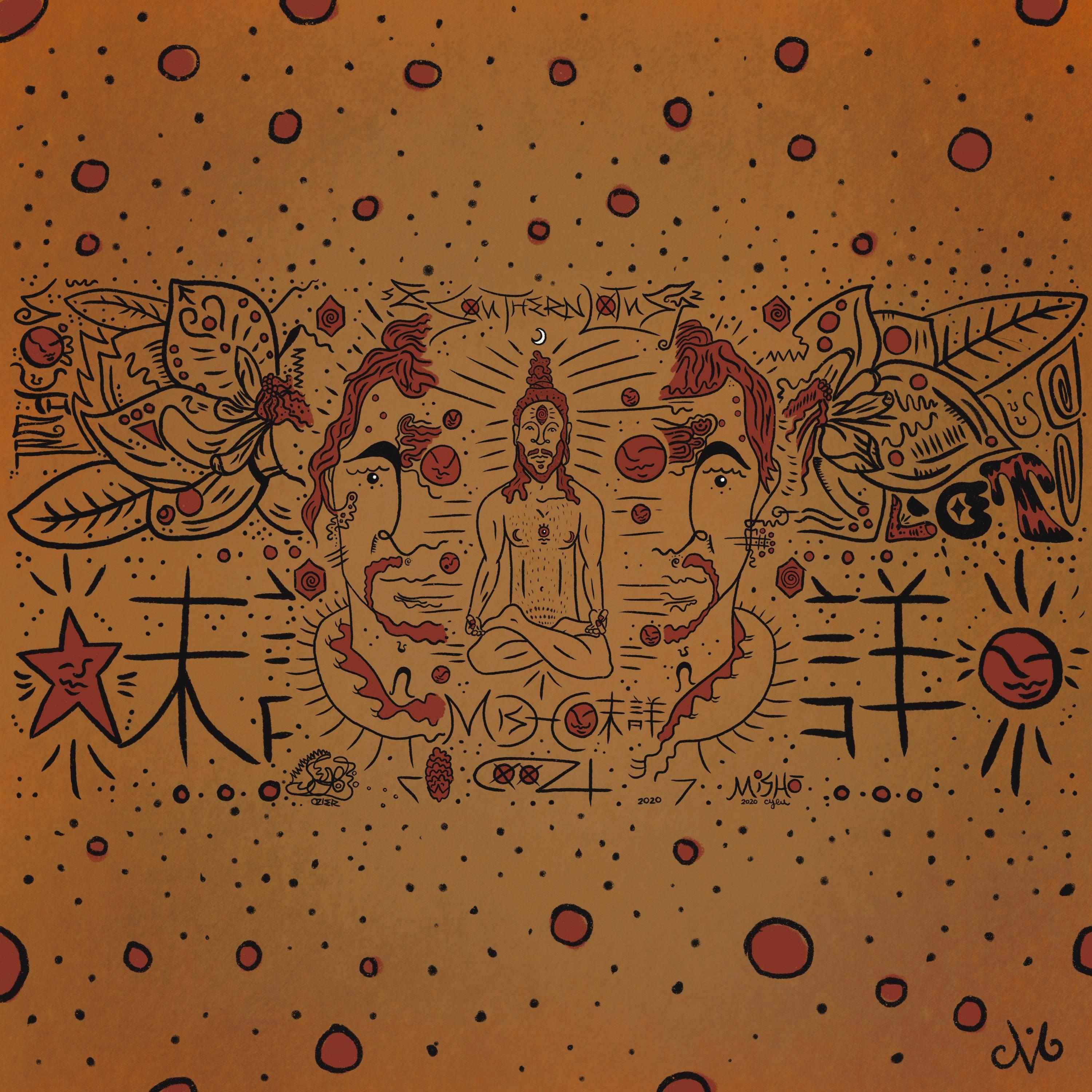 Southern Lotus