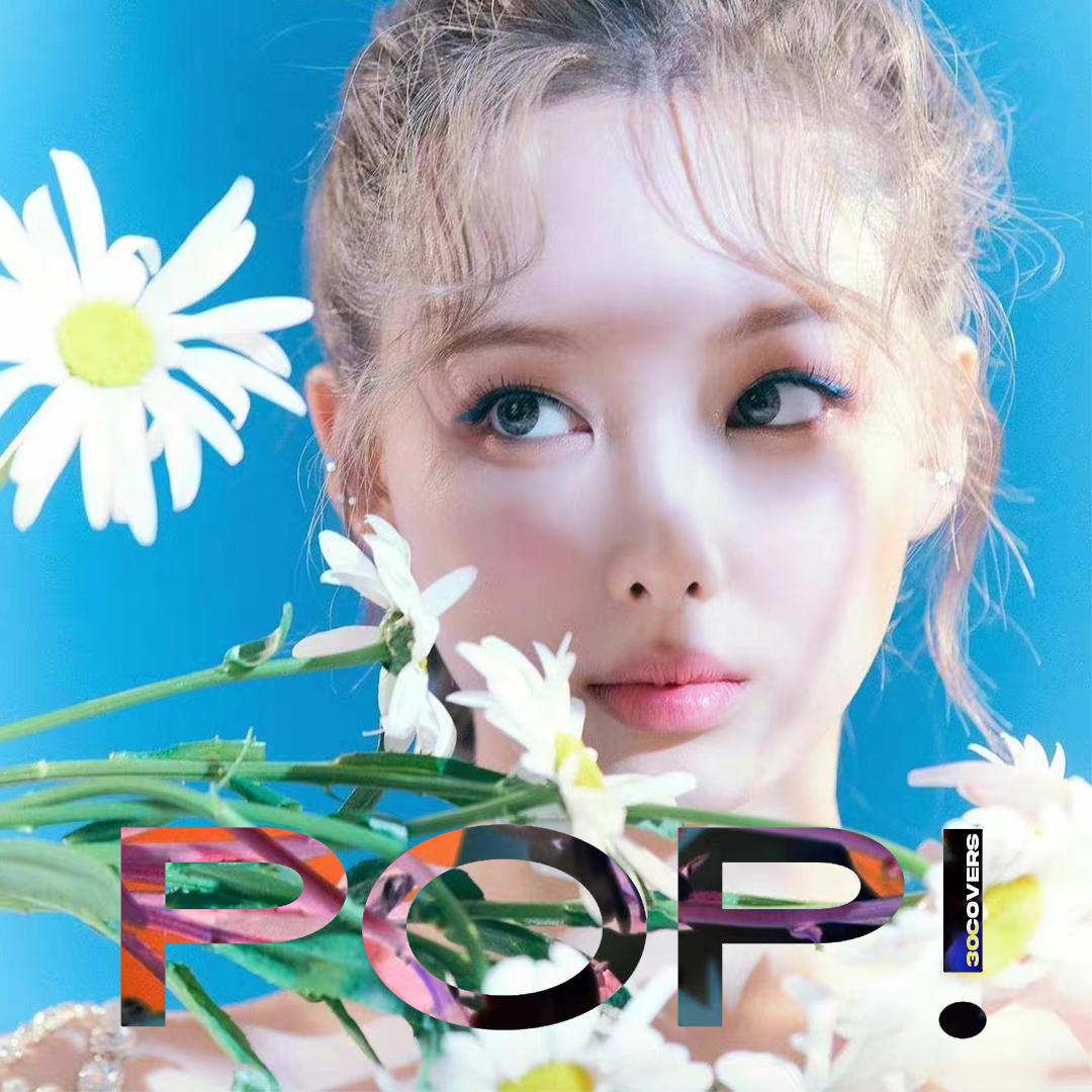 POP!