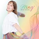 Ring+专辑