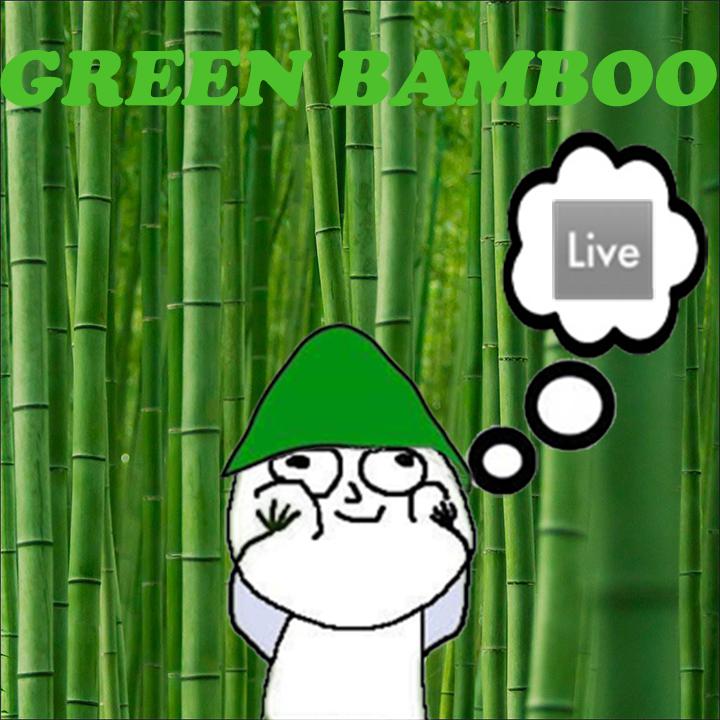 Green Bamboo专辑