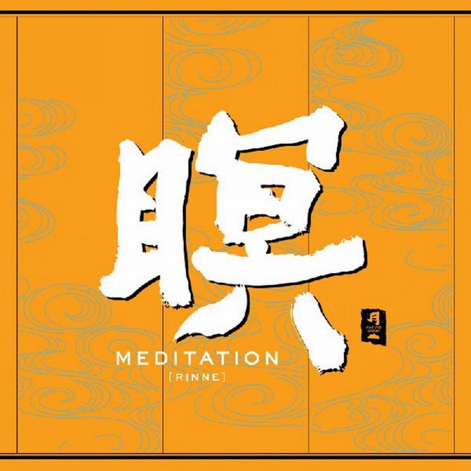 和平之月·暝 MEDITATION [RINNE]
