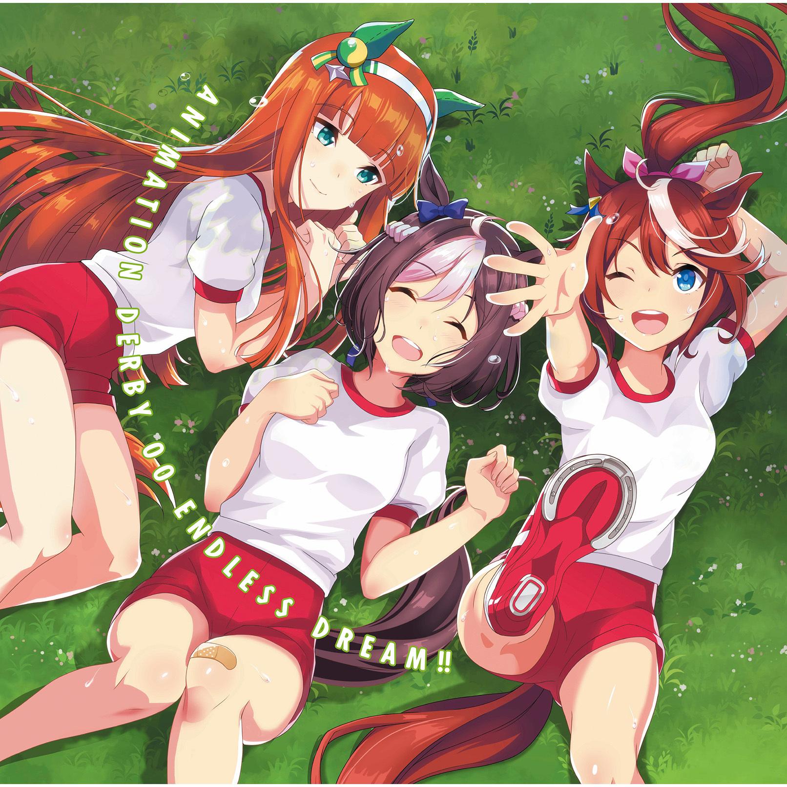 TVアニメ『ウマ娘 プリティーダービー』ANIMATION DERBY 00 ENDLESS DREAM!! (2021 Remastered Version)