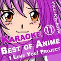 Best of Anime Karaoke Songs, Vol. 11专辑