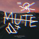 MUTE 静音专辑