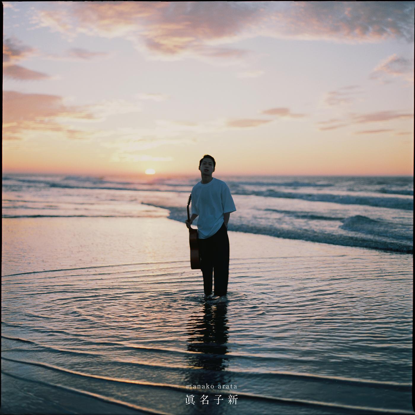 マシかもしれない