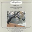 Berlioz: Symphony Fantastique & Le Roi Lear专辑
