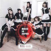 MAID IN JAPAN专辑