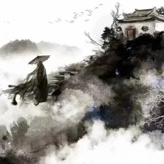 古风精选:云中君不见，竟夕自悲秋