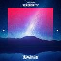 Serendipity专辑