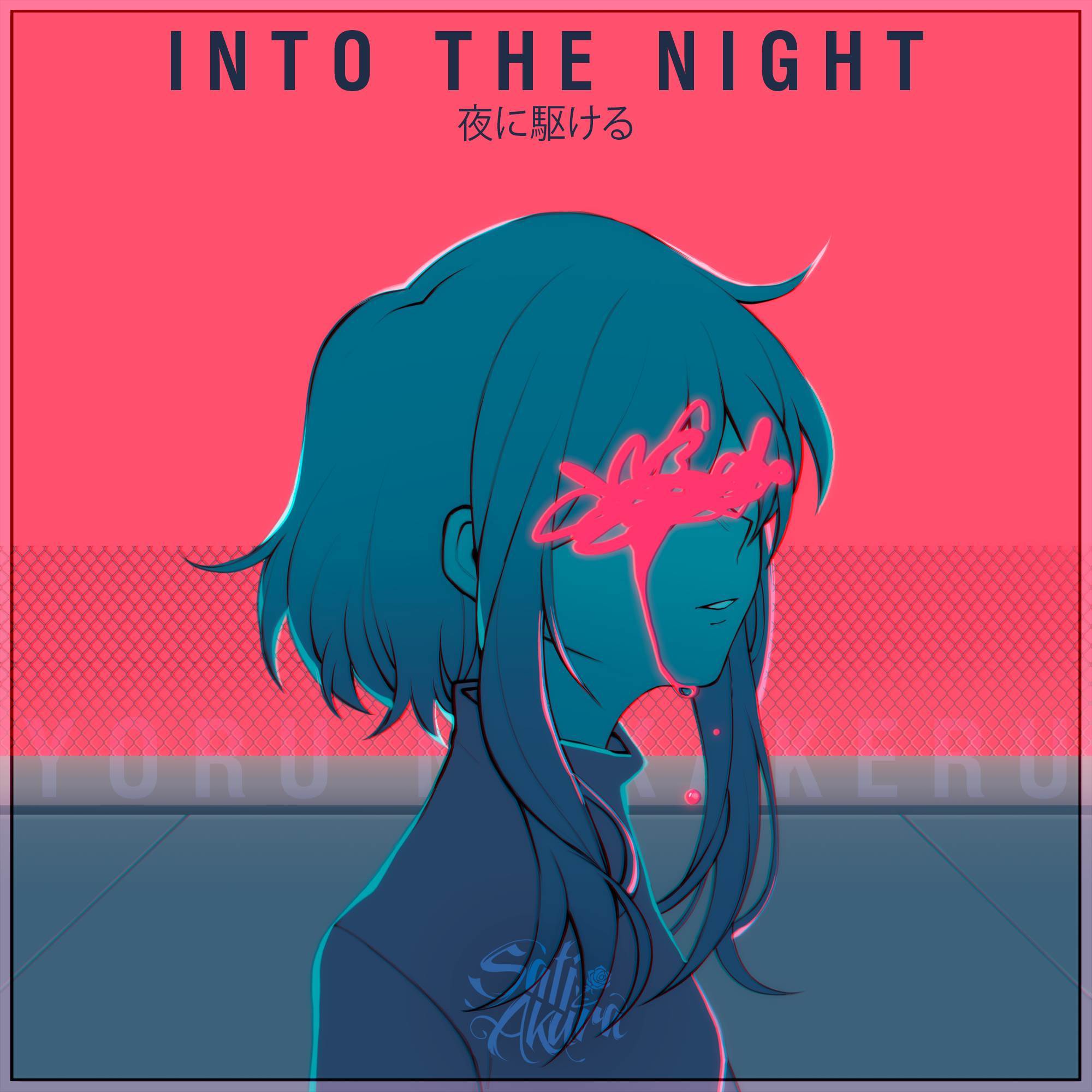 Into The Night (Russian ver.)