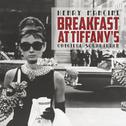 Breakfast at Tiffany's: Orginal Soundtrack专辑
