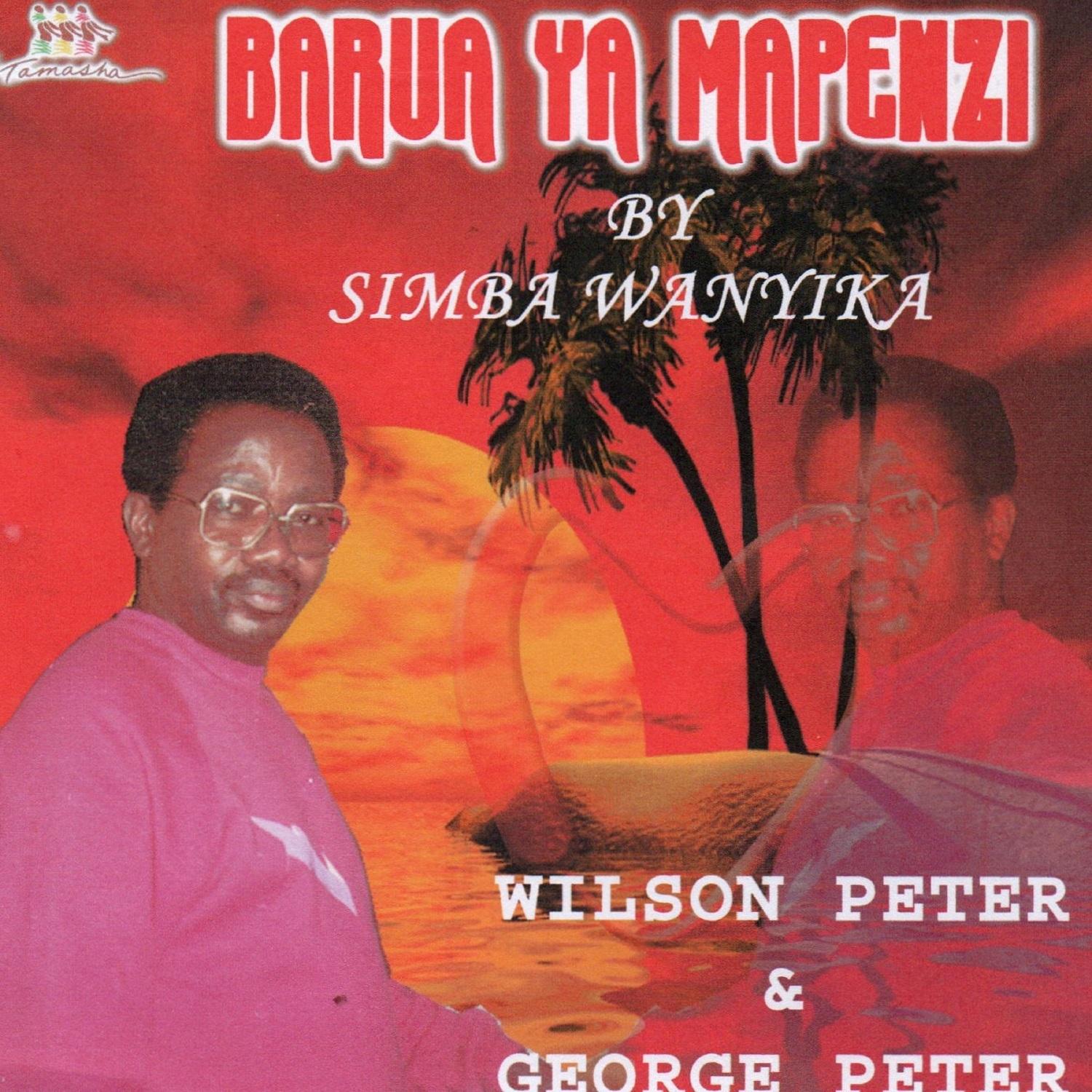 Barua Ya Mapenzi