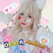 Oppa Kimochi (오빠 기모띠)