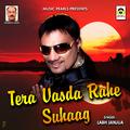 Tera Vasda Rahe Suhaag