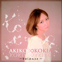 AKIKO∞KOKIA ~balance~专辑