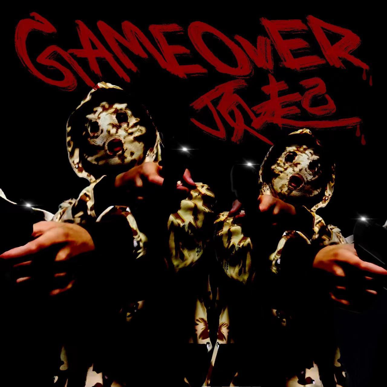 GAME OVER