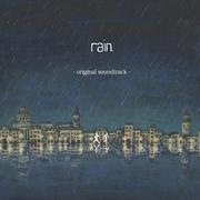 rain オリジナルサウンドトラック