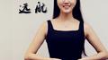 远航专辑