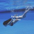 Fastan Me