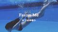 Fastan Me专辑