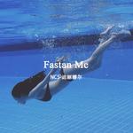 Fastan Me专辑