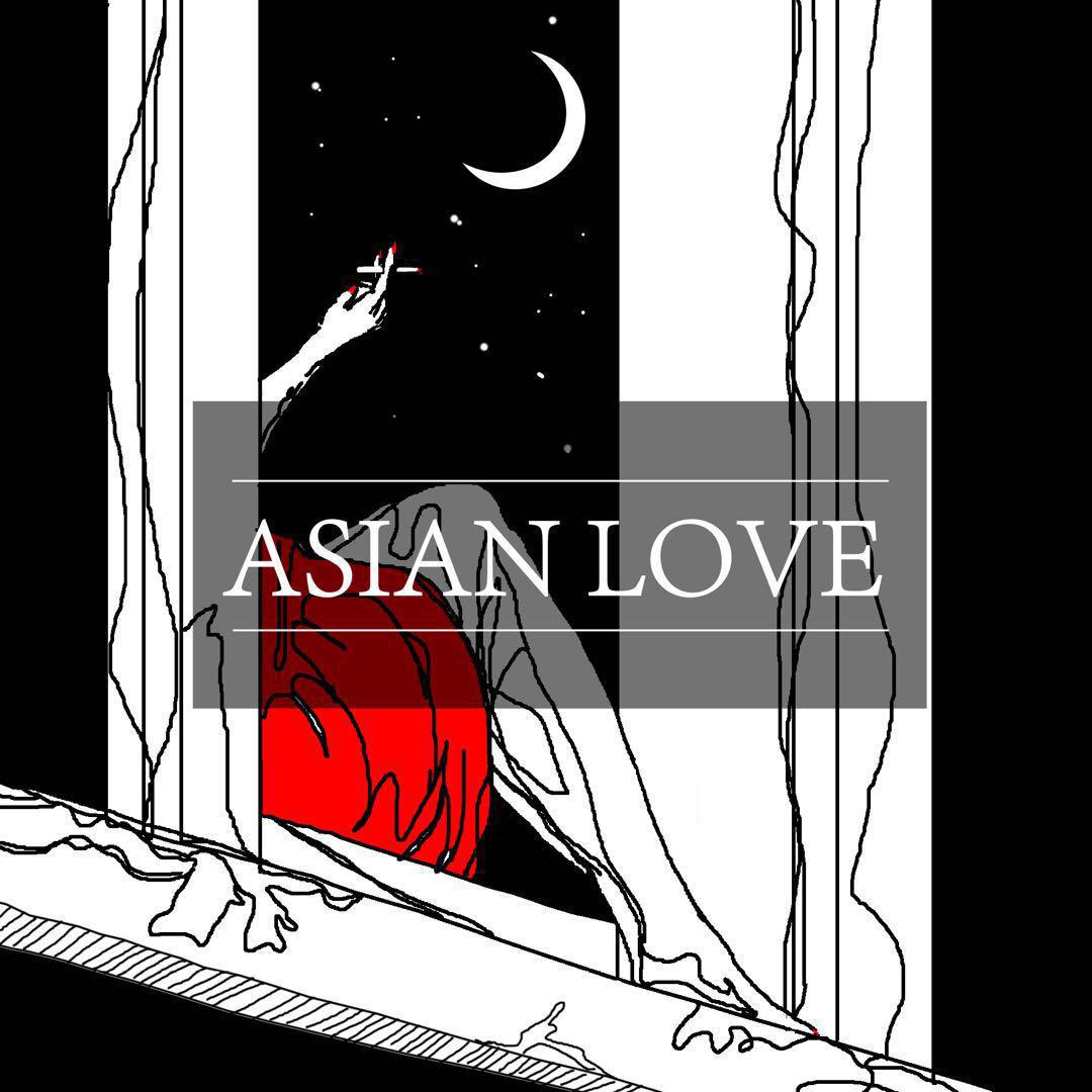 Asian Love【亞洲愛】专辑