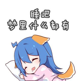 那些让人情不自禁的歌曲！