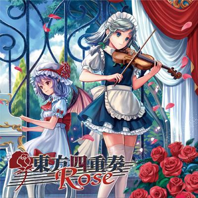 東方四重奏 Rose专辑