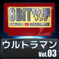 三枝夕夏IN db - 飛び立てない私にあなたが翼をくれた（192k立体声-音质更新）