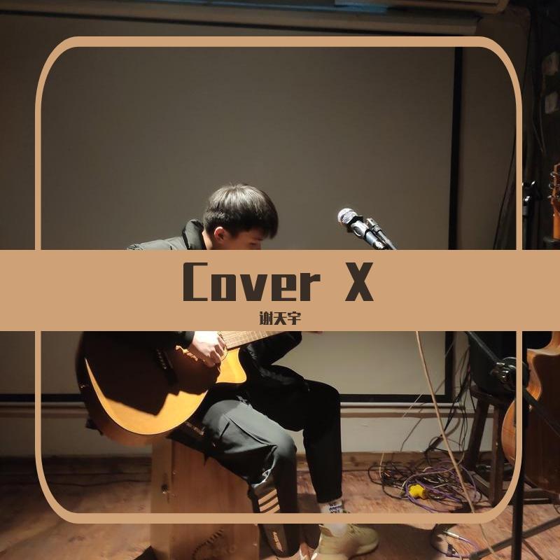 Cover X