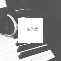 [DJ节目]徐远书_的DJ节目 第307期