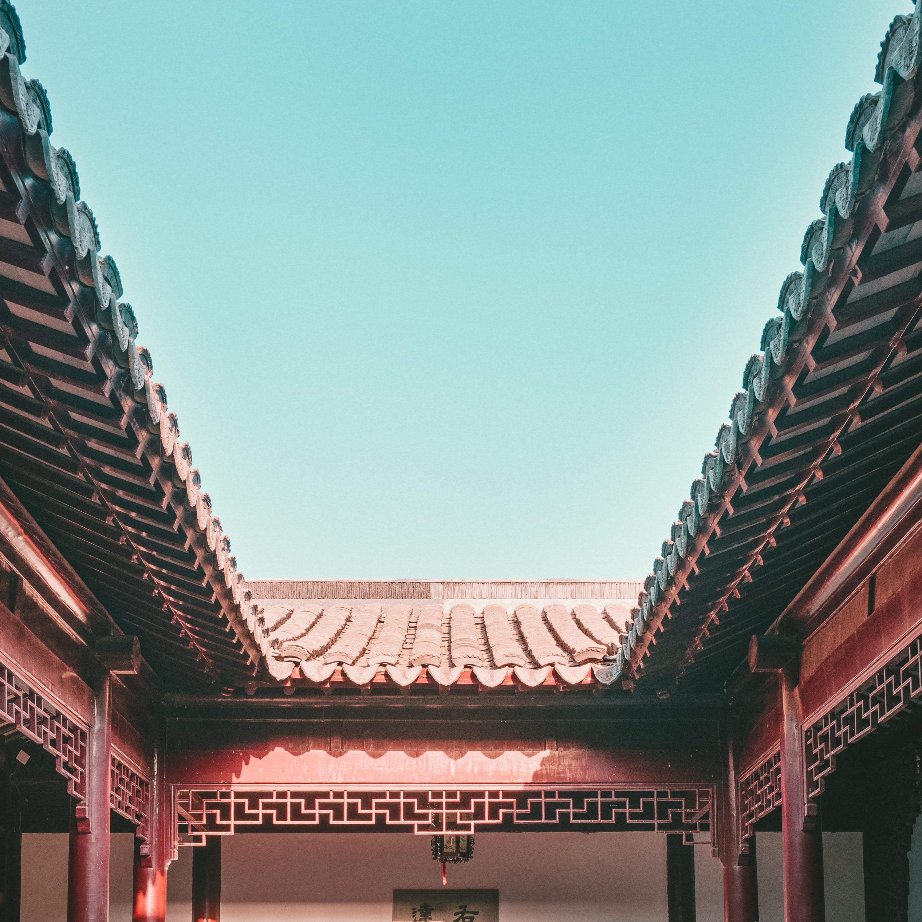 Jiangnan Romance