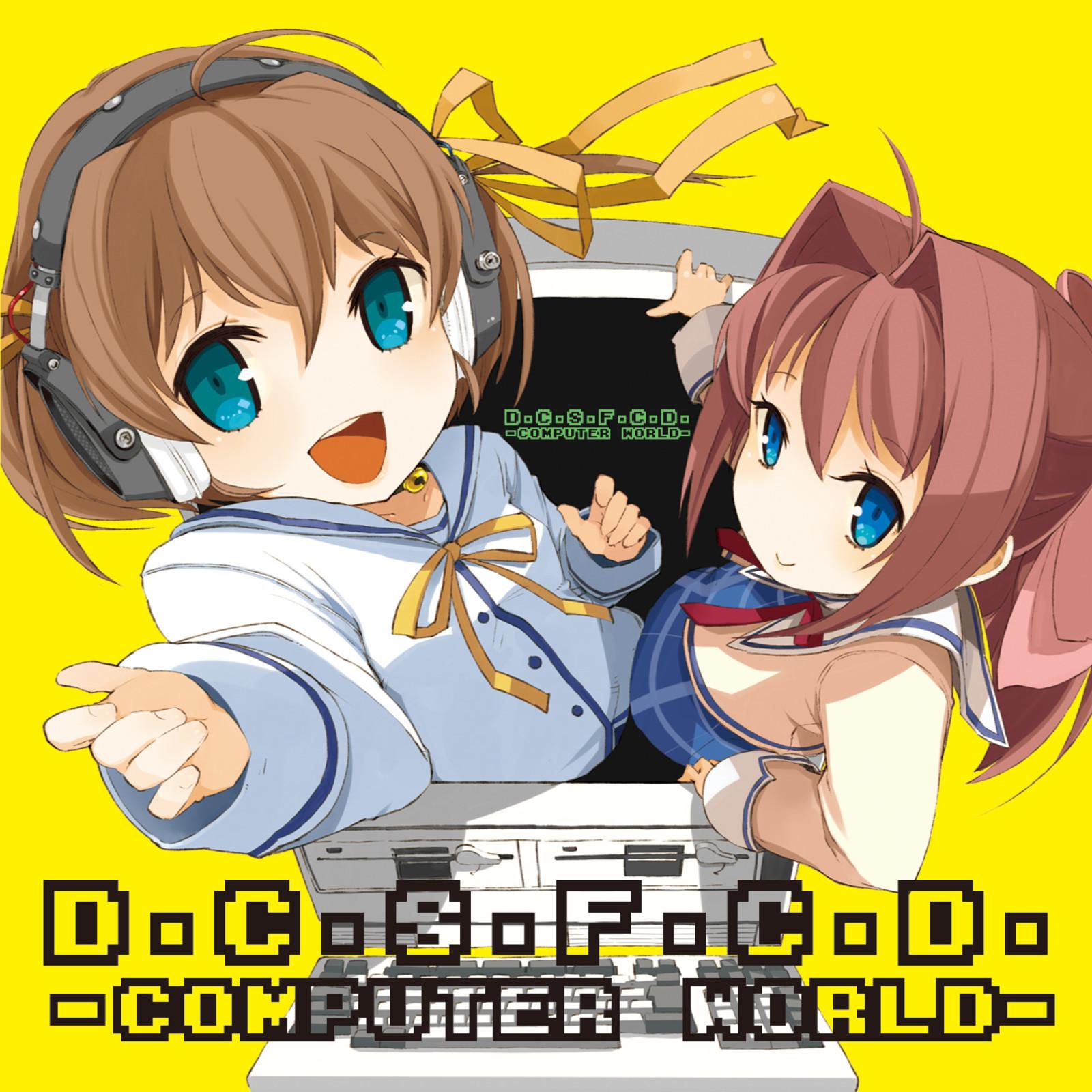 D.C.S.F.-COMPUTER WORLD-
