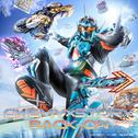 CHEMY×STORY TV size（『仮面ライダーガッチャード』主題歌）专辑
