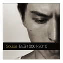 BEST 2007-2010专辑
