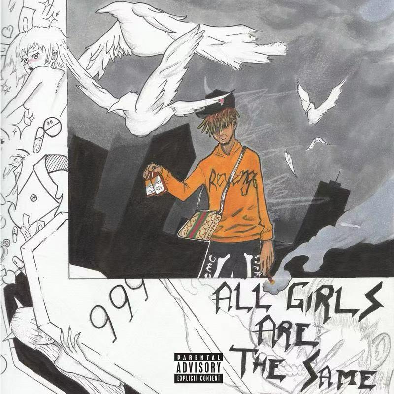 All The Girls Are The Same 伴奏0.8