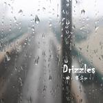 Drizzles专辑