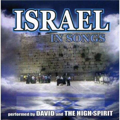 Israel In Songs