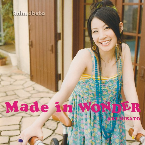 Made in WONDER专辑