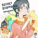 Secret Diamond专辑