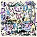 Colorful World 2025