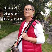 千万个雷锋在你我之中(D调伴奏)
