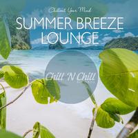 Summer Breeze- Lounge (instrumental)