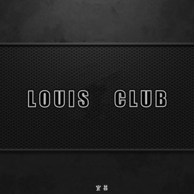 Louis Club专辑