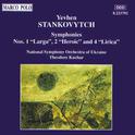 STANKOVYTCH: Symphonies Nos. 1, 2 and 4专辑