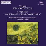 STANKOVYTCH: Symphonies Nos. 1, 2 and 4专辑