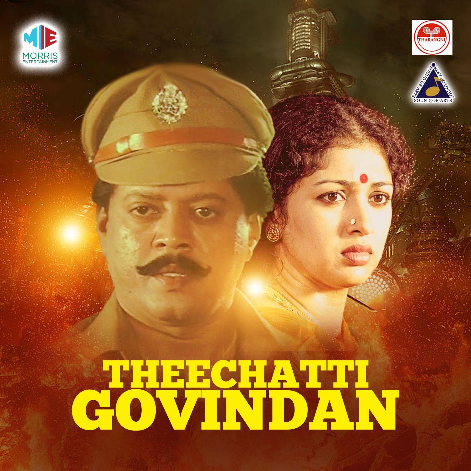 Theechatti Govindan (Original Motion Picture Soundtrack)