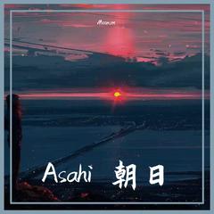 Asahi （朝日）