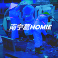 Yuhood-南宁葛Homie ft.Larry-Mafia Mix. by Rydeen